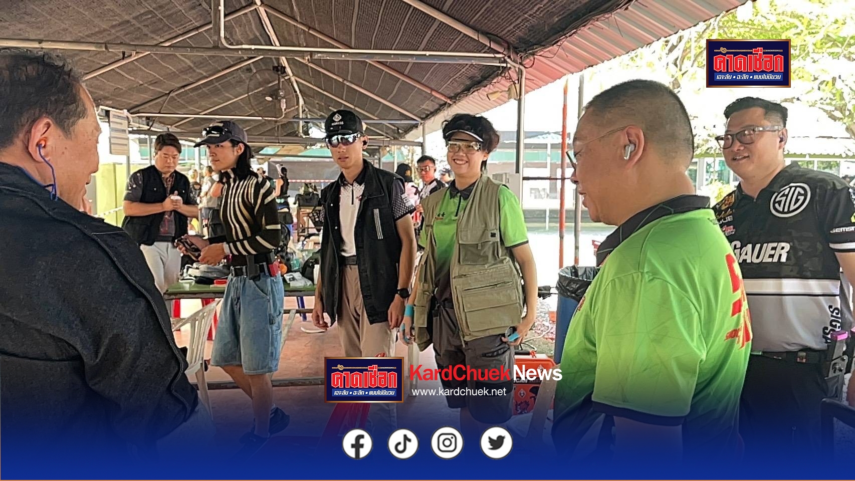 ปทุมธานี นักแม่นปืนรวมพลังแข่งขันการกุศลส่งท้ายปีที่สนามยิงปืนภูมิไพลิน วันที่ 21 ธันวาคม 2568 ที่สนามยิงปืนภูมิไพลิน ตำบลคลองสี่ อำเภอคลองหลวง จังหวัดปทุมธานี มูลนิธิมิราเคิล ออฟไลฟ์ ร่วมกับ สนามยิงปืนภูมิไพลิน จัดการแข่งขันกีฬายิงปืนการกุศลรายการ “PPL–MOL Charity 2025” ระหว่างวันที่ 20 – 21 ธันวาคมนี้ เนื่องในโอกาสฉลองครบรอบ 13 ปี ของสนามยิงปืนภูมิไพลิน เพื่อเปิดโอกาสให้นักกีฬายิงปืนได้ร่วมสร้างกุศลและแบ่งปันน้ำใจส่งท้ายปี