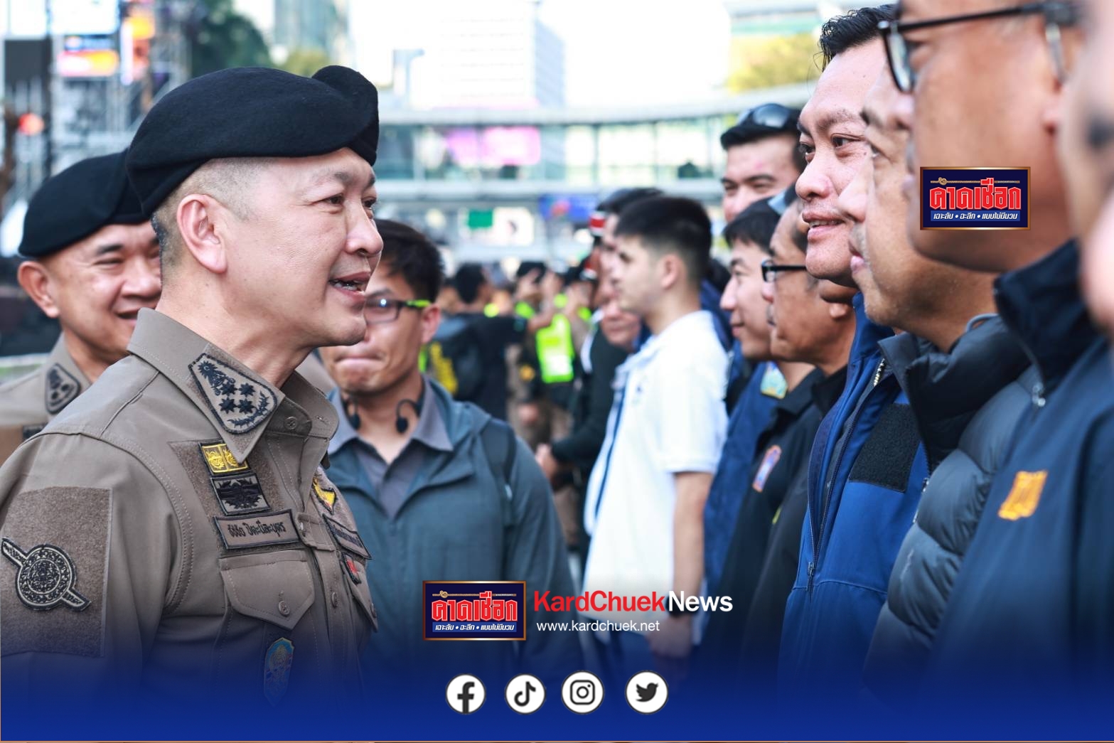 ตร. ระดมกำลังพร้อมดูแลการจัดงานเคาท์ดาวน์ กรุงเทพมหานคร