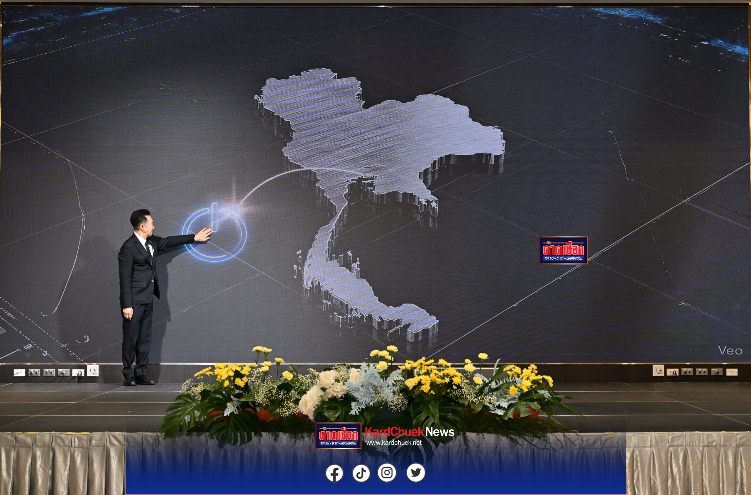 ปธ.ศาลฎีกา ผุดไอเดีย!! “ศาลเคลื่อนที่ฯ” จัดกิจกรรมสร้างภูมิคุ้มกันทางกฎหมายแก่เยาวชน