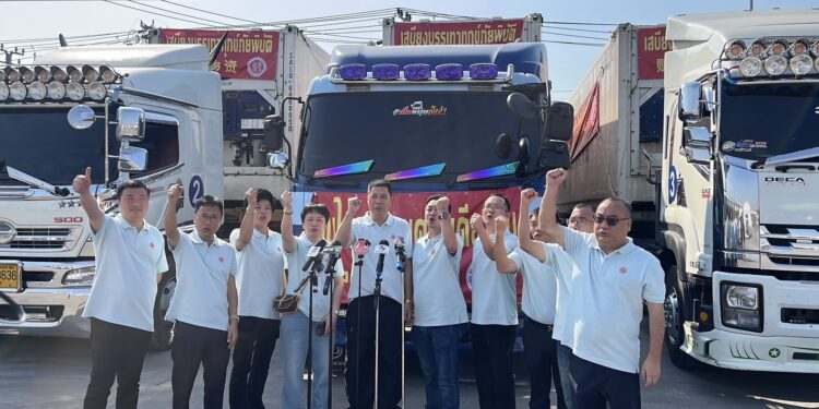 สมาคมการค้าเจ้อเจียงในประเทศไทยระดมช่วยเหลือผู้ประสบภัยน้ำท่วมภาคใต้ มอบสิ่งของรวมกว่า 3 ล้านบาท