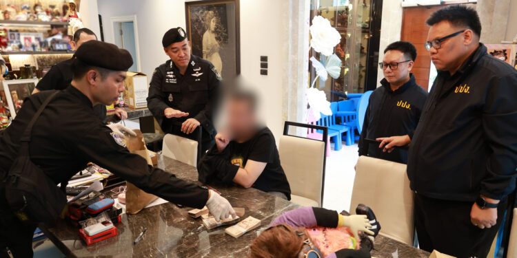 อายัดเพิ่ม! 20 ลบ. ปปง.ขยายผลเส้นเงินแก๊งค้ายา Black Mirror TKP