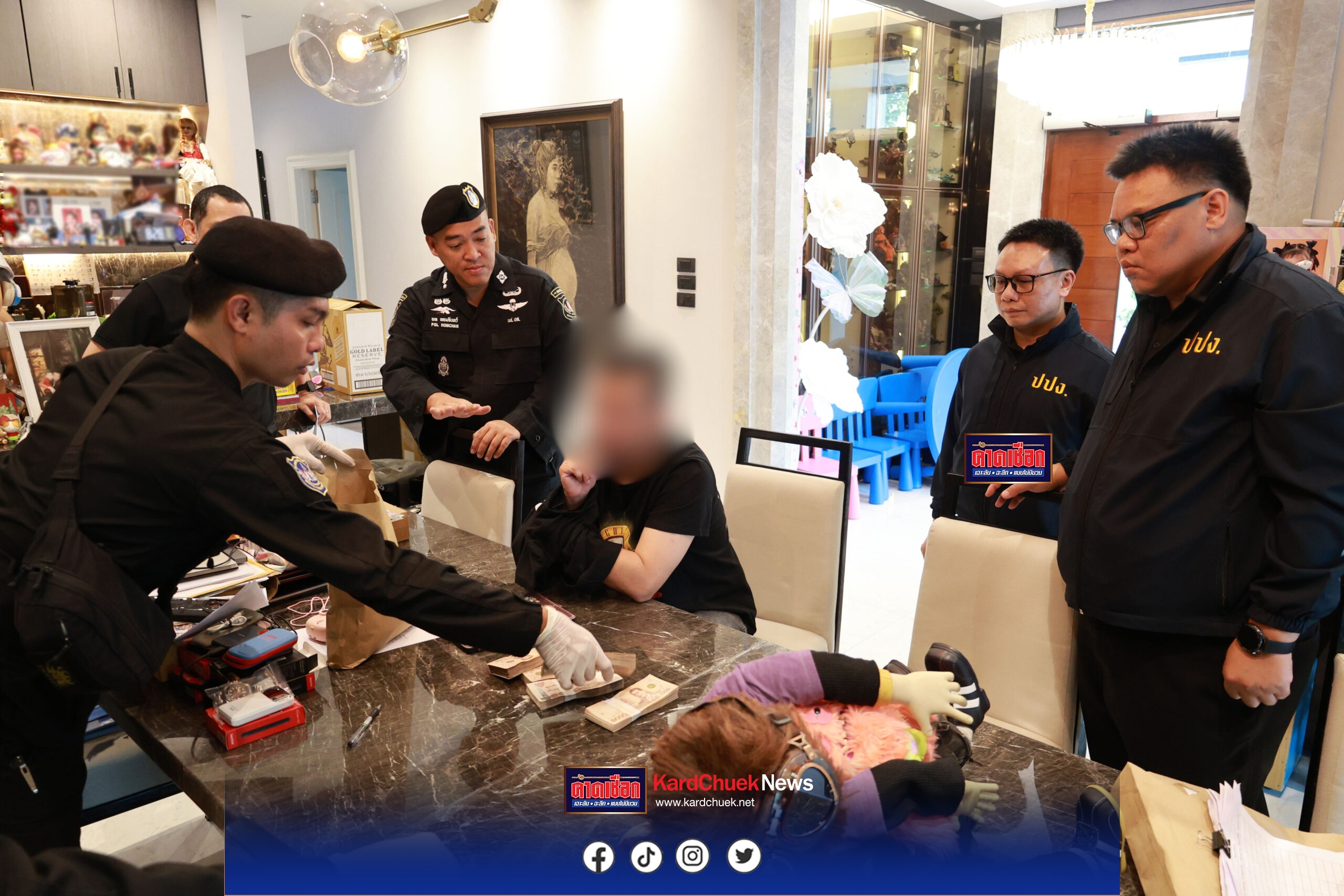 อายัดเพิ่ม! 20 ลบ. ปปง.ขยายผลเส้นเงินแก๊งค้ายา Black Mirror TKP