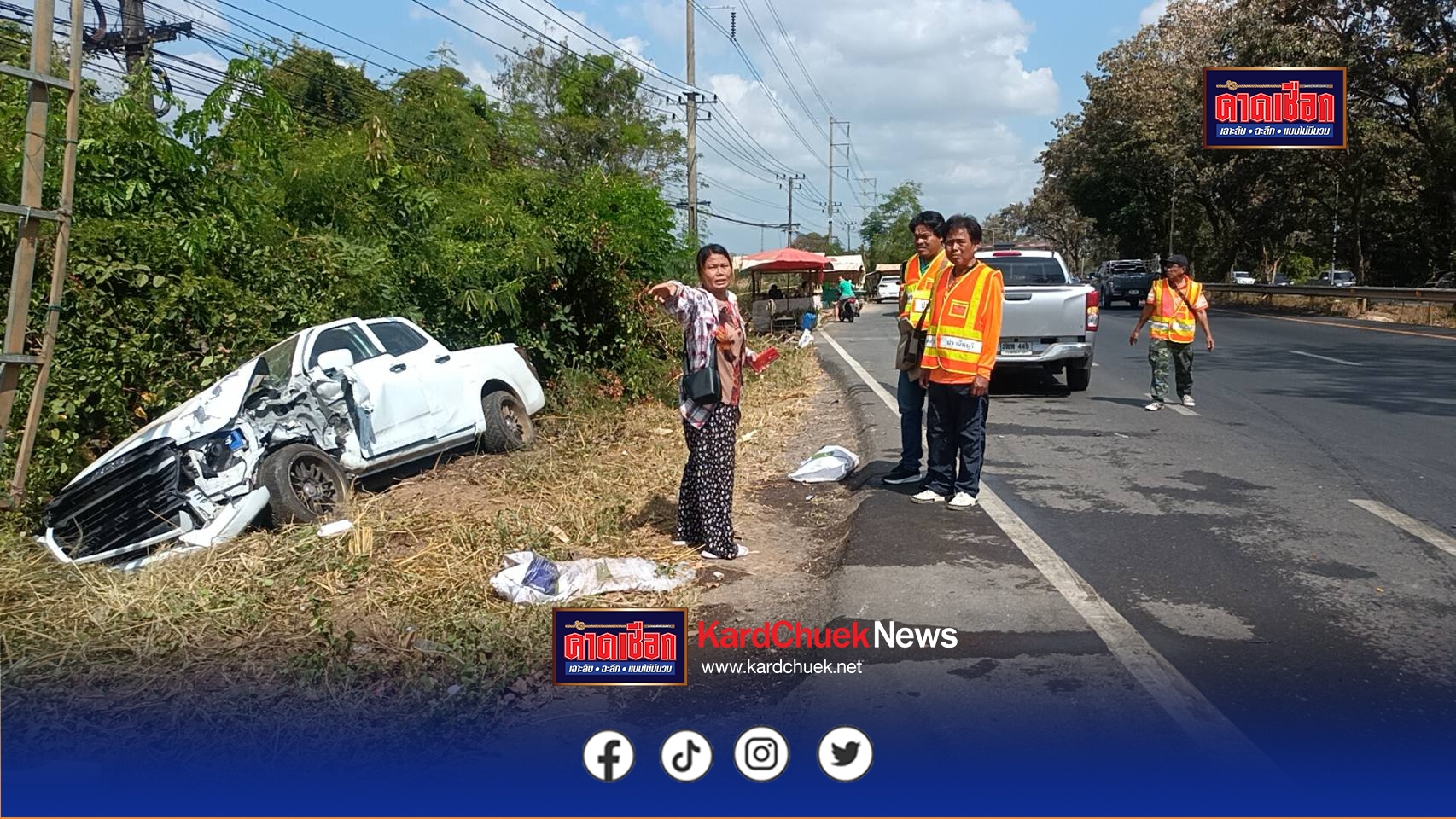ปราจีนบุรี–รถชนกันตกถนนต่อหน้าแม่ค้าขายข้าวโพดริมทาง