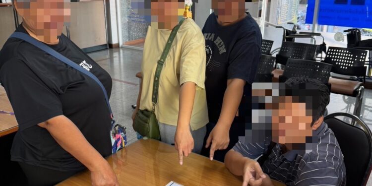 สายสืบ สน.บุปผาราม รวบนักเล่นพนันไฮโล