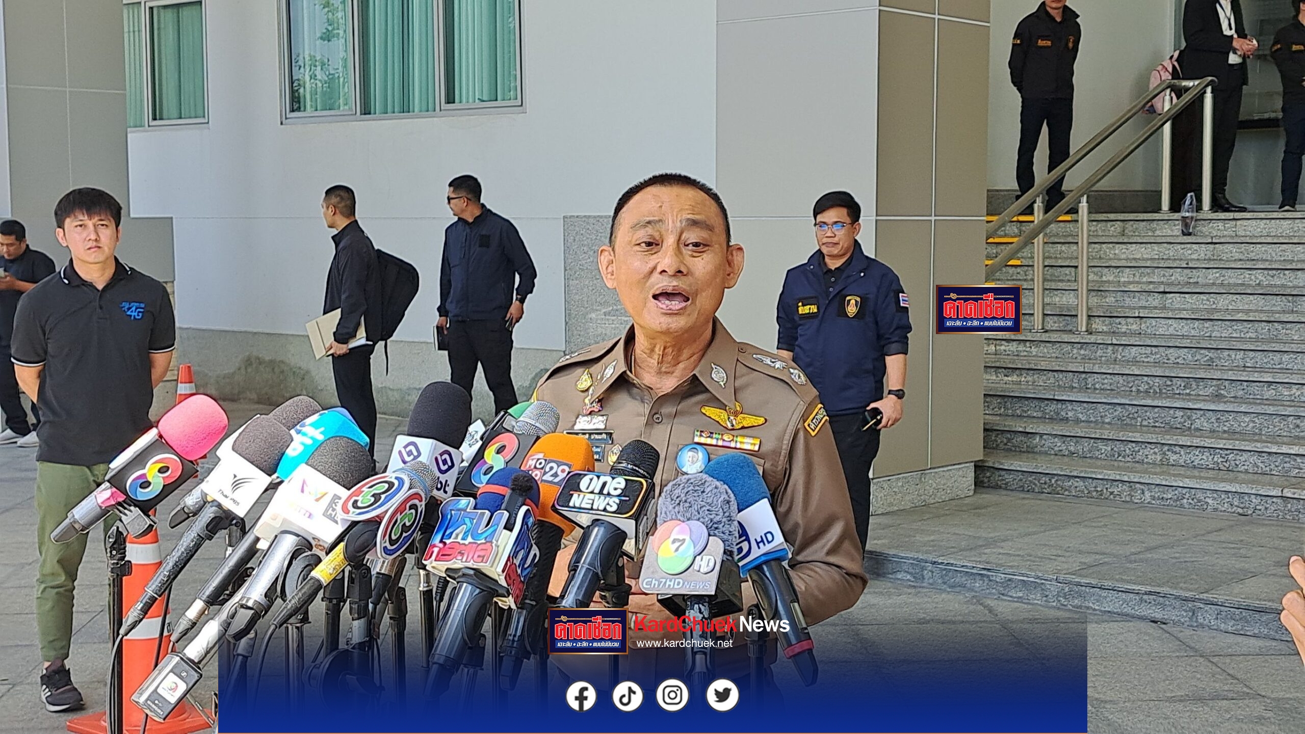 บิ๊กเต่า รุดยื่นสำนวนคดีโจ๊กติดสินบนเจ้าหน้าที่ ป.ป.ช.ด้วยทองคำแท่ง