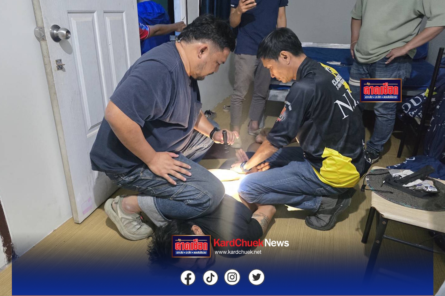 ปราจีนบุรี-แถลงข่าวจับเดนคุกทาสยาบ้าได้แล้ว หลังเชือดคอ-มีดแทง18แผลจ่าทหารแล้วหลบหนี 4 วัน