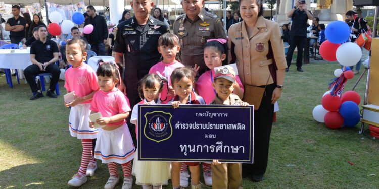 บช.ปส. คึกคัก! เปิดบ้านต้อนรับน้อง ๆ วันเด็กแห่งชาติ 2569ภายใต้คำขวัญ “รักชาติไทย ใส่ใจโลก” สนุกครบรส ลุ้นรับของรางวัลแน่นงาน