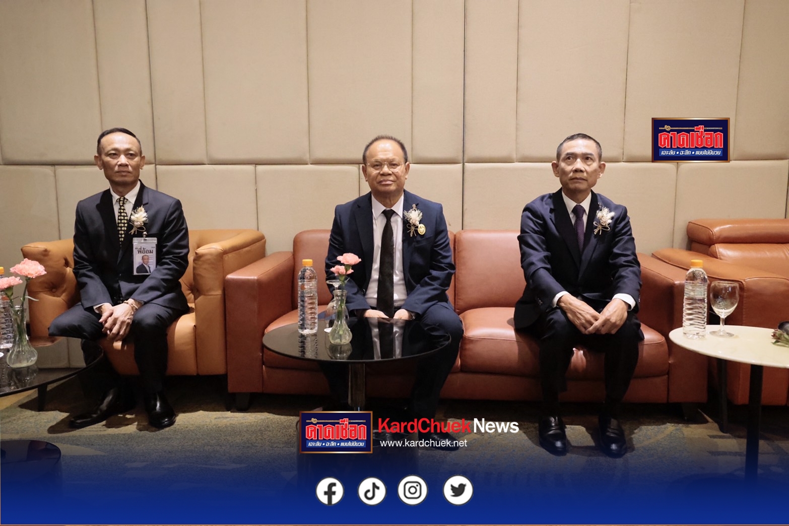 สมาคมตำรวจ เปิดหลักสูตรวัคซีนชีวิต รุ่นที่ 2 สร้างเครือข่ายป้องกันภัยให้กับสังคม