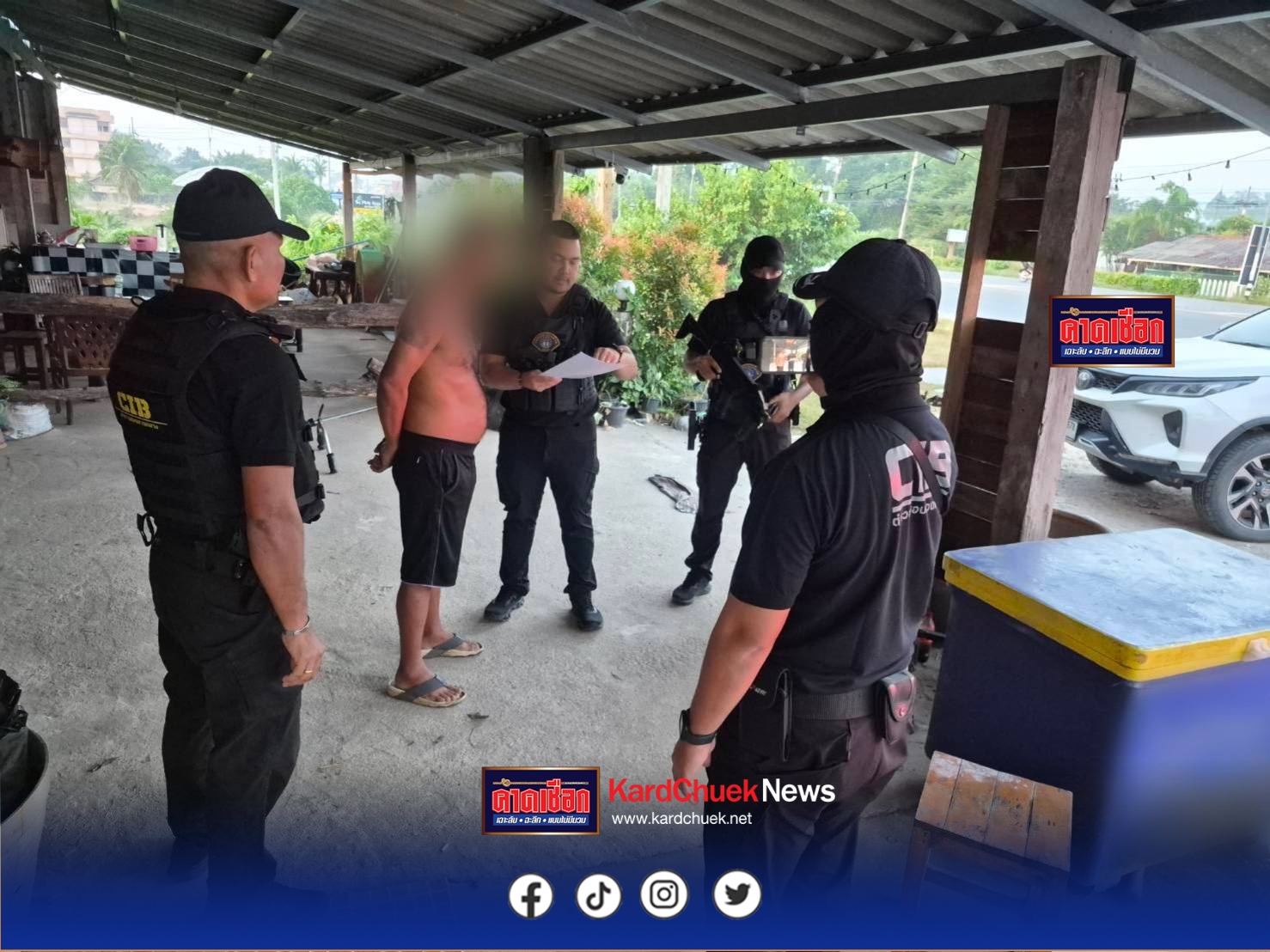 ตำรวจสอบสวนกลาง (CIB) รวบตองนาทวี วัยรุ่นใจร้อน