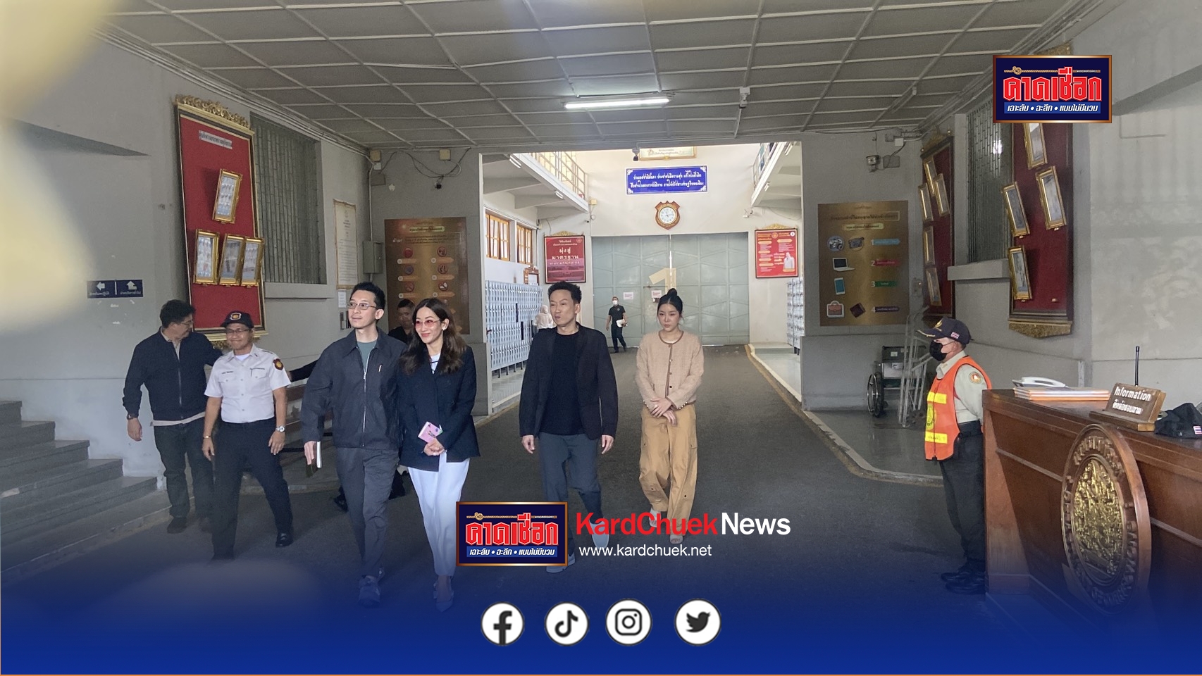 ลุ้น ทักษิณ พักโทษ พ.ค.นี้ ส่งกำลังใจพรรคเพื่อไทยชนะศึกเลือกตั้ง 