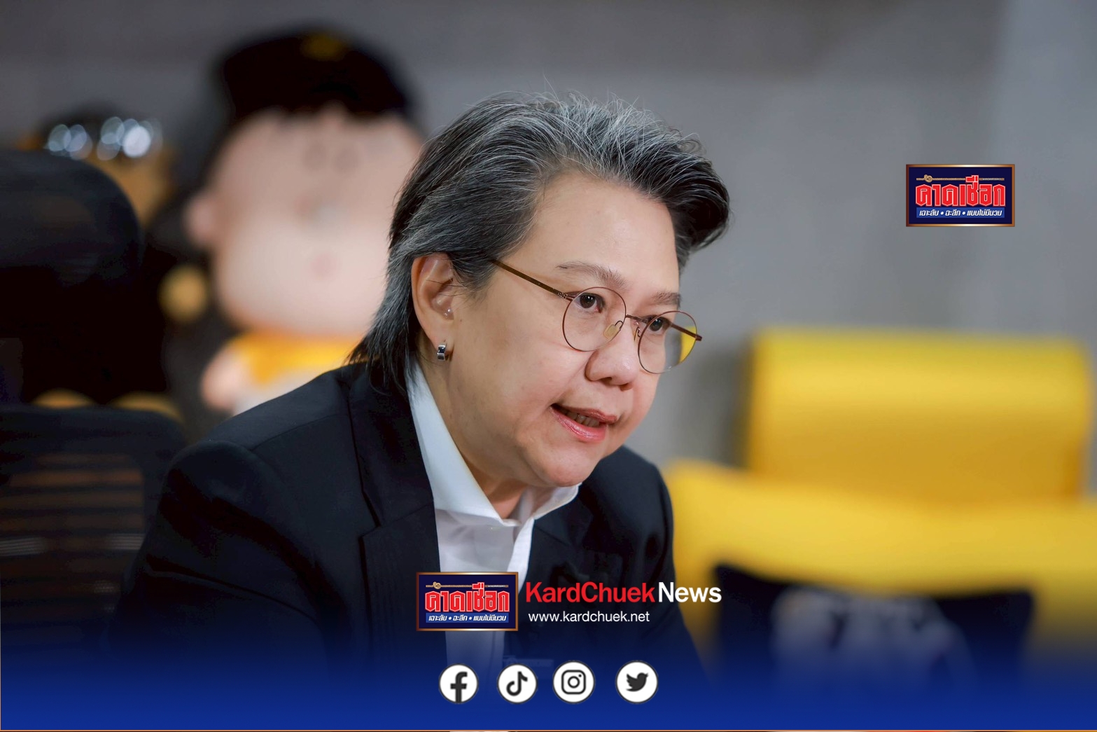 ป.ป.ส. ออกโรงเตือน โปรโคดิล ใช้ผิดมีสิทธิ์ดับ ยกเคสหนุ่ม 18 ปัตตานี ช็อกเกร็งหวิดดับเพราะผสมสูตรมรณะ ก่อนถลำลึกติดยาบ้า