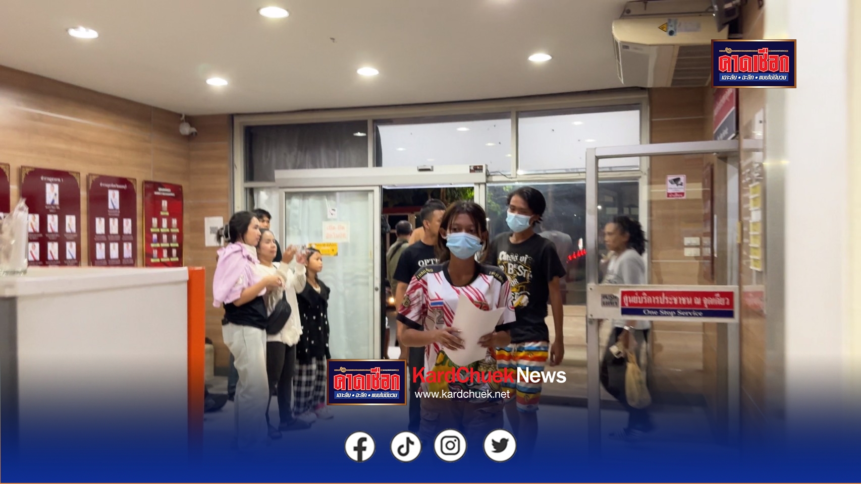 นนทบุรี รวบทันควัน! สาวแชทล่อหนุ่มใจบาง ขับรถกว่า 66 กม. ก่อนพาพวกรุมทืบใต้สะพาน ฉก จยย.–มือถือหนี 