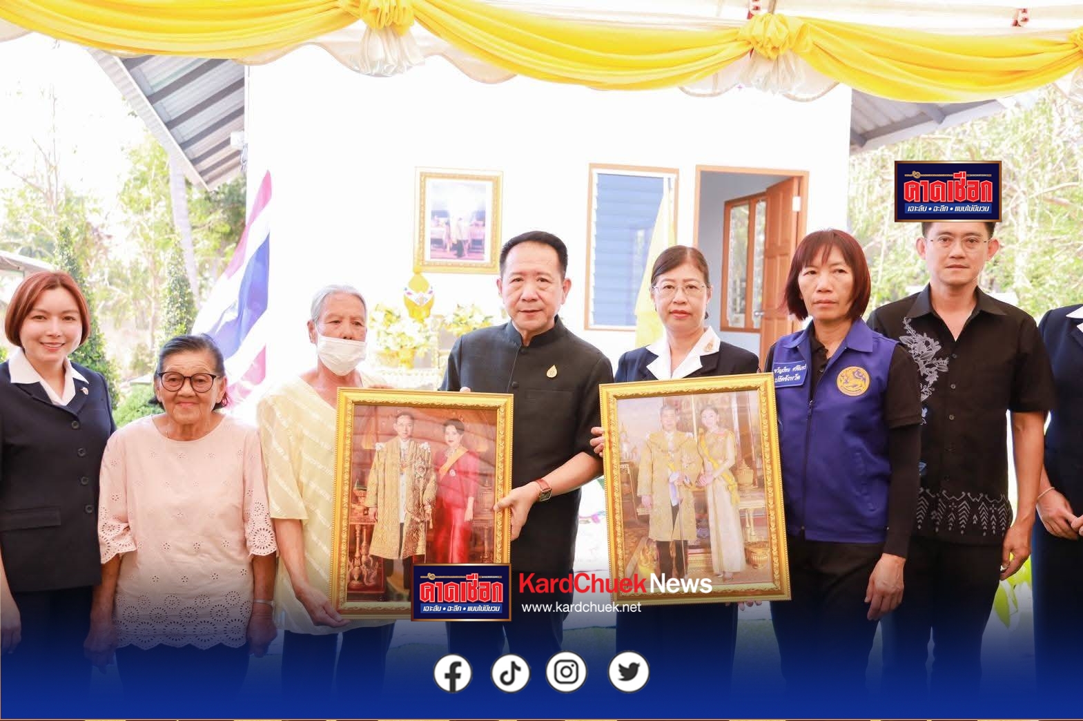 มอบบ้านกาชาดรวมใจเฉลิมพระเกียรติ พระบาทสมเด็จพระเจ้าอยู่หัว ให้กับครอบครัวผู้ด้อยโอกาสในพื้นที่บางละมุง จังหวัดชลบุรี