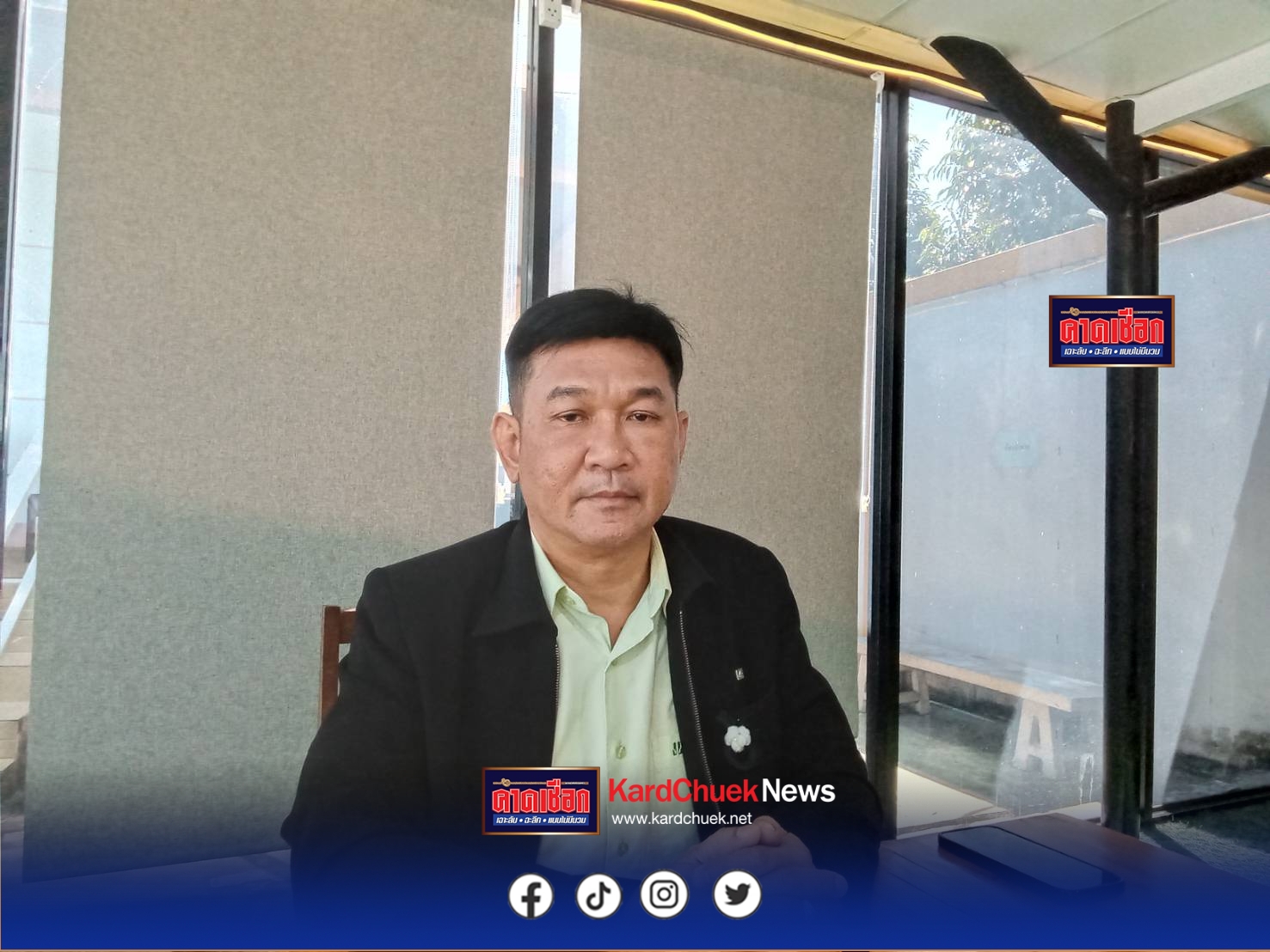 ปราจีนบุรี-ผลเลือกตั้ง ศึกนายก อบจ.ปราจีนบุรี นายกฤษฎิ์ หรือ รองอุ๊ บ้านใหญ่ “วิลาวัลย์” ฐานพรรคภูมิใจไทย ชนะขาดลอย กกต.แจงพบมีการแจ้ง