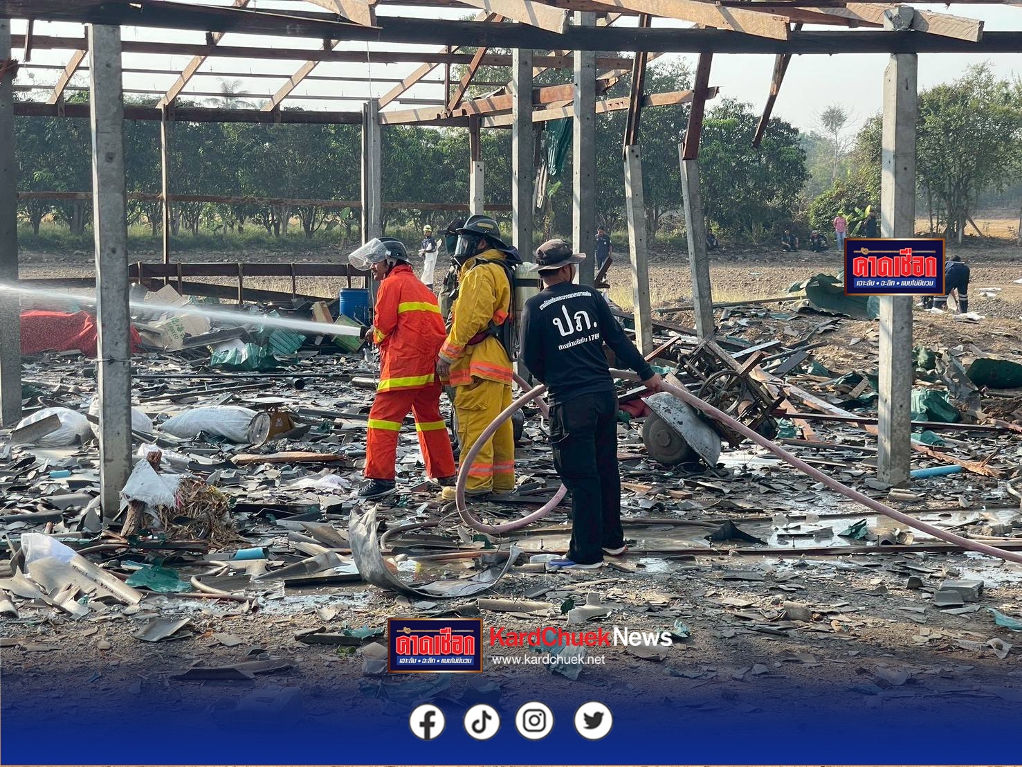 อธิบดี ปภ. กำชับดูแลความปลอดภัย หลังเหตุพลุระเบิด จ.สุพรรณบุรี