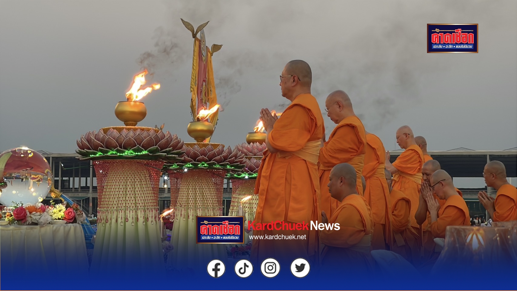 ปทุมธานี ส่งท้ายโครงการฯ พระธรรมยาตราพันกว่ารูปจุดประทีปถวายเป็นพุทธบูชา อนุสรณ์สถานลำดับที่ 7 สถานที่ขยายวิชชาธรรมกาย