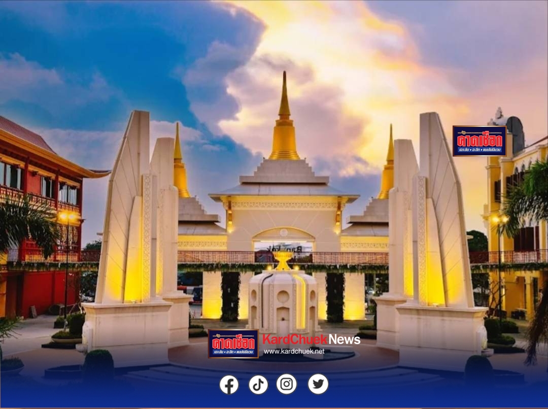 เที่ยวสยามอะเมซิ่งพาร์ค จัดโปรฯวันเด็ก 10-11 ม.ค. 2569 สวนน้ำและสวนสนุกไม่อั้นทั้งวัน 99 บาท