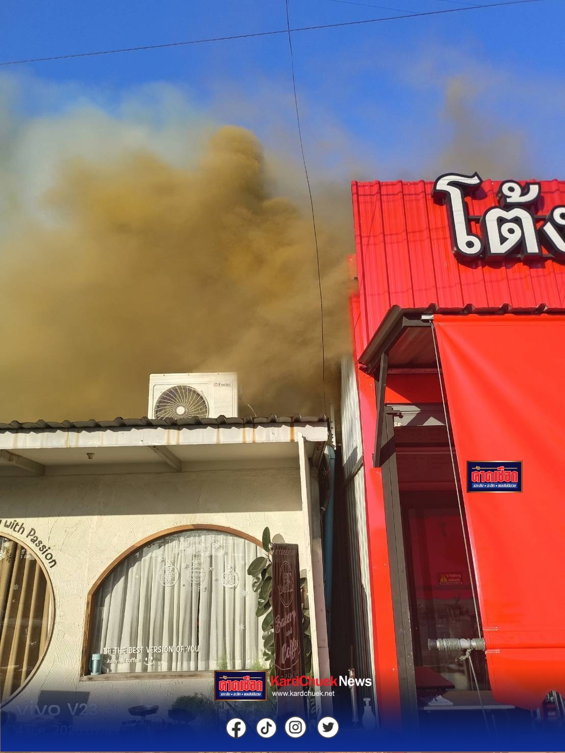 ไฟไหม้ร้านโต้งข้าวหมูแดง พ่อครัว ตั้งน้ำมันในกระทะแต่ดันลืม เผลอแป๊บเดียวไฟลุกท่วม.