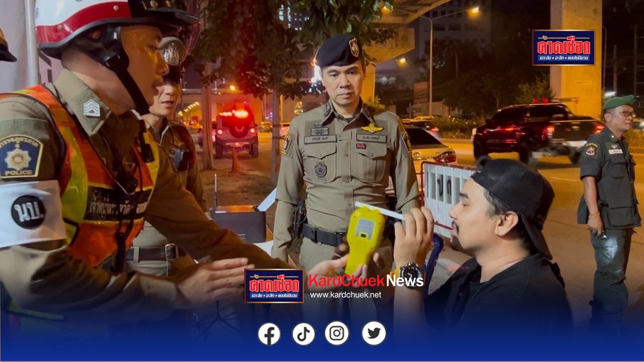 ผู้การฯนนท์ฯ ลุยเข้มวินัยจราจร ลงพื้นที่ด่านตรวจวัดแอลกอฮอลล์-สถานบันเทิง ช่วงเทศกาลปีใหม่ .