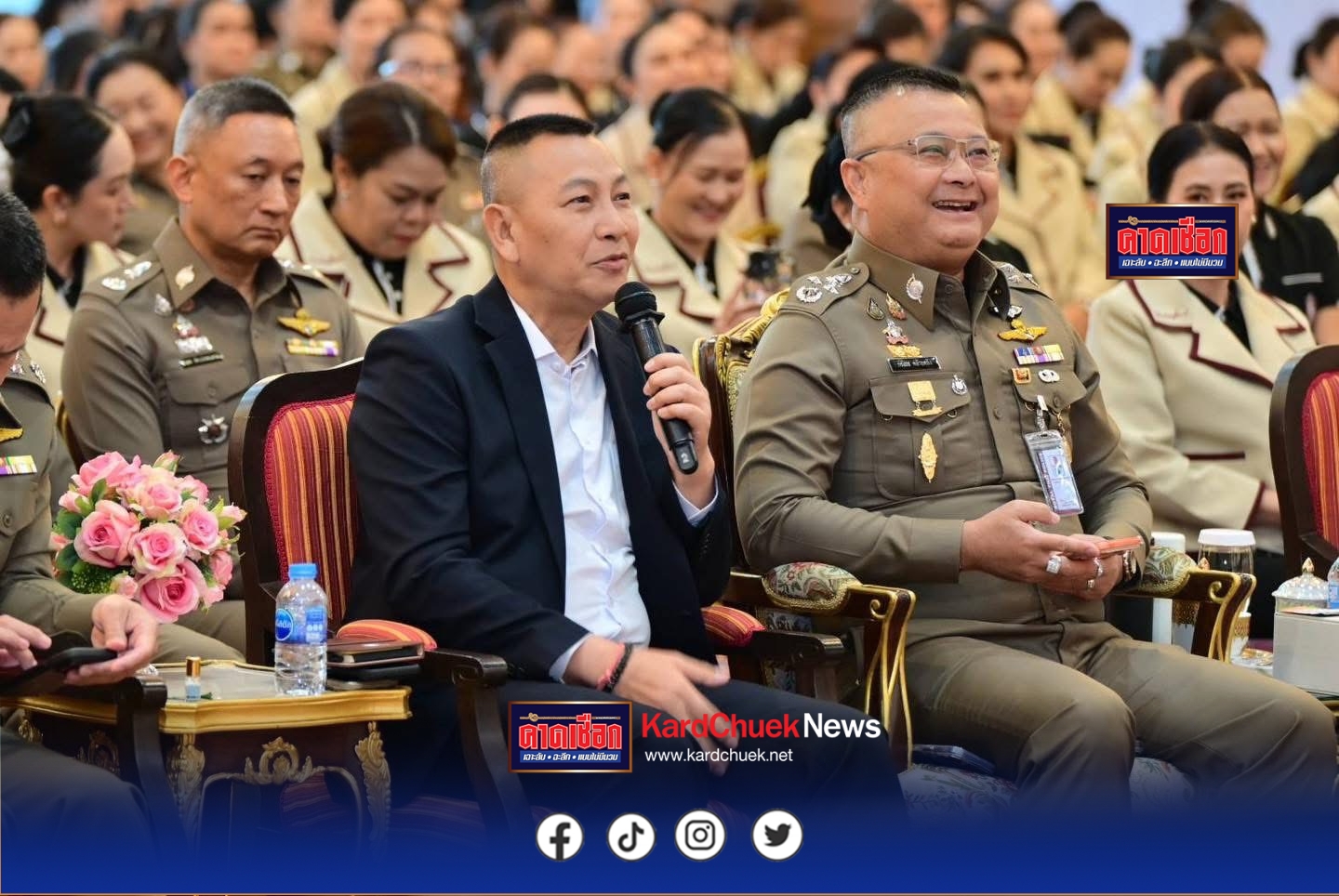 ประชุม ก.ตร.ครั้งแรกของปี ผบ.ตร.ตัวแทนขอบคุณ พล.ต.อ.เอกฯ ในโอกาสพ้นตำแหน่ง ก.ตร.