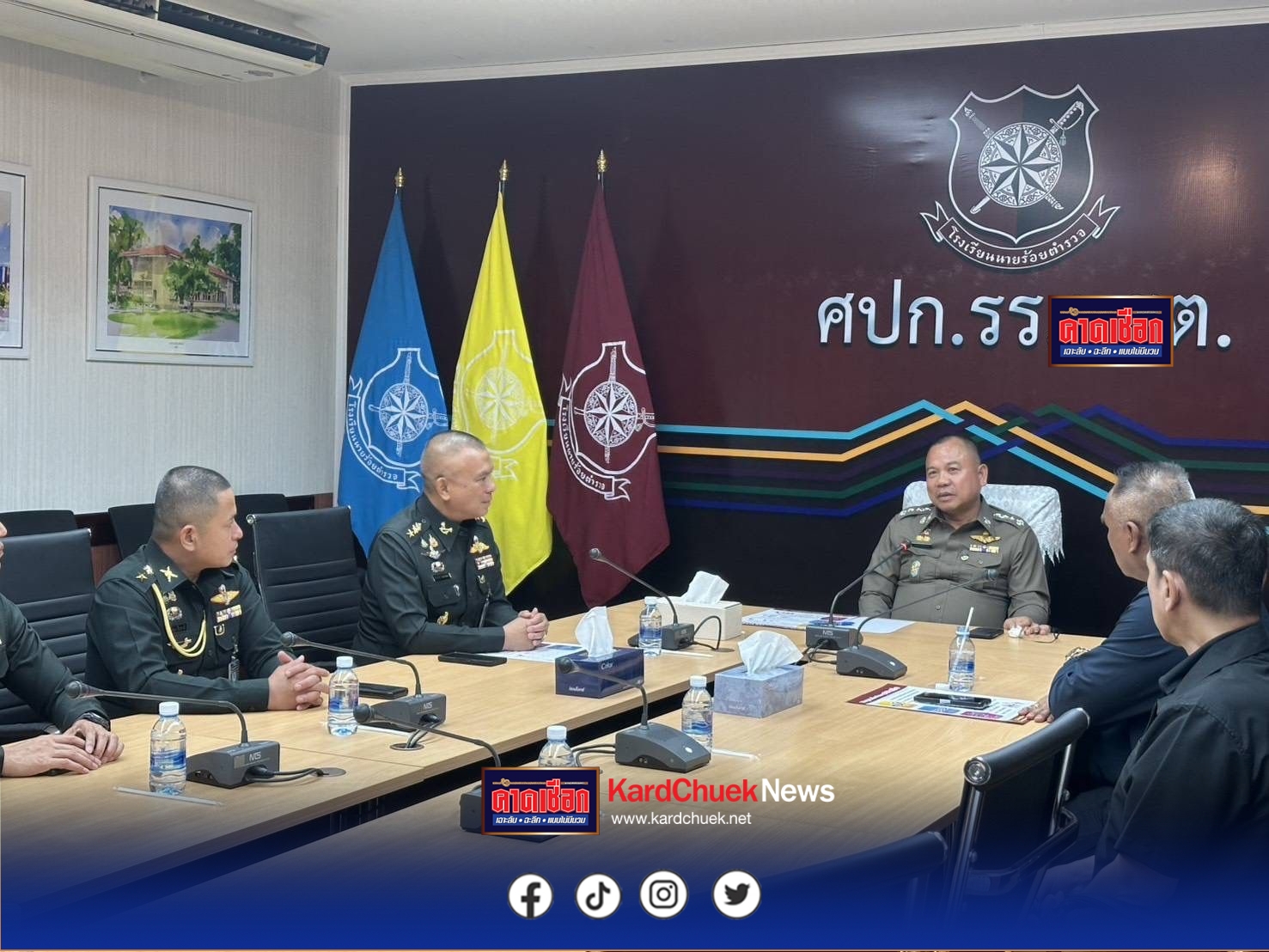 พล.ร.9 กำหนดมาตรการป้องกันการก่อเหตุกราดยิง (Active Shooting) ในสถานศึกษาศูนย์พัฒนาเด็กเล็กค่ายสุรสีห์ เพื่อดูแลความปลอดภัยของบุตรหลานกำลังพล