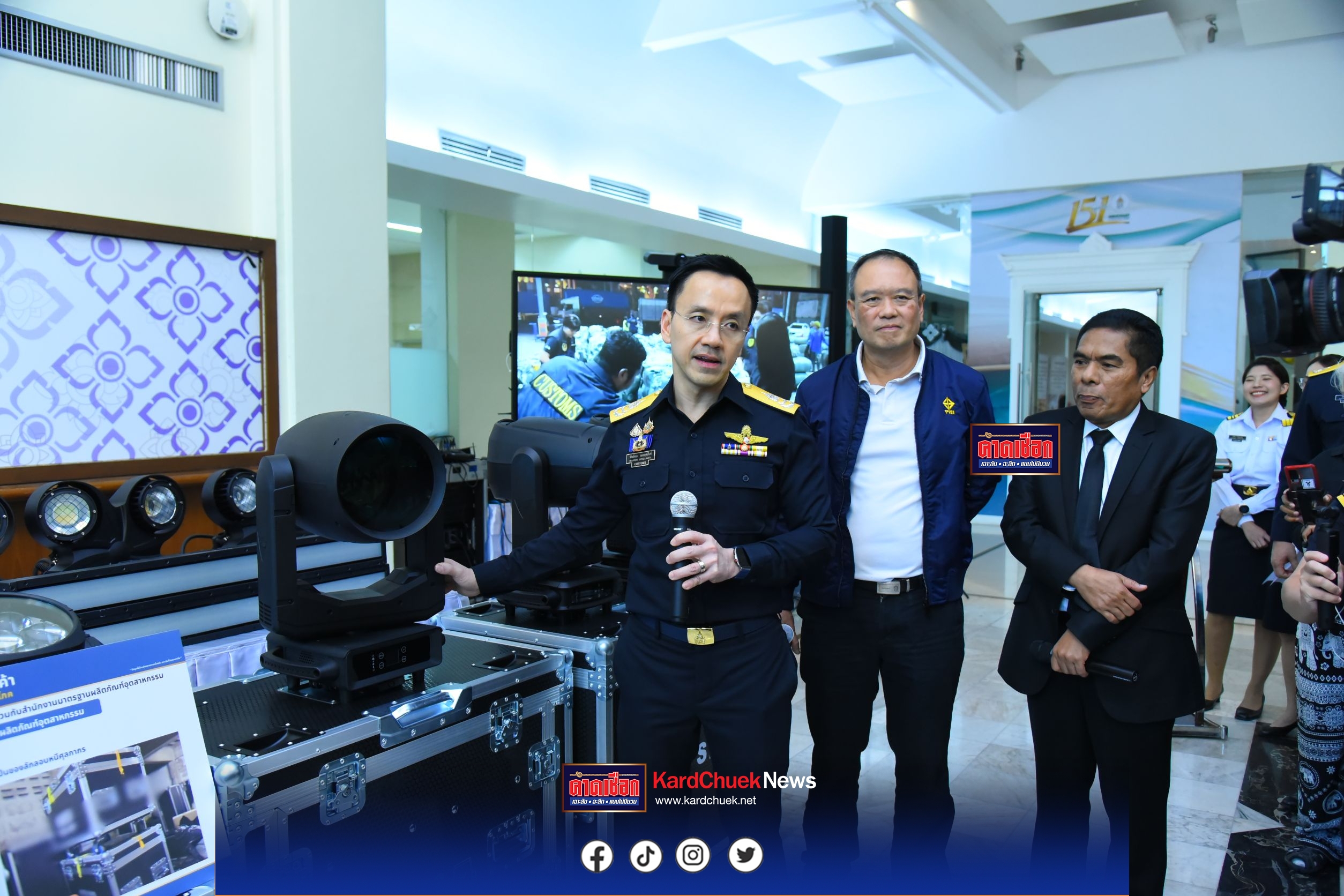 กรมศุลฯผนึกกำลัง สมอ. และกรมทรัพย์สินทางปัญญา ทลายสินค้าไร้มาตรฐาน และสินค้าละเมิดเครื่องหมายการค้า มูลค่าความเสียหายทางเศรษฐกิจรวมกว่า 237 ล้าน