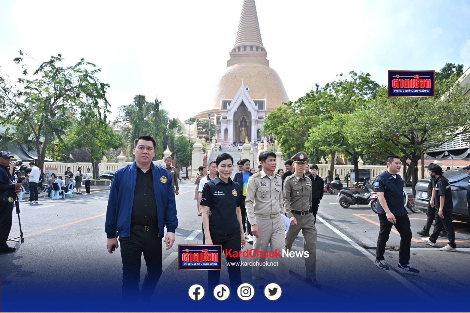 ผู้ว่าฯ นครปฐม ลงพื้นที่สังเกตการณ์การเลือกตั้งสมาชิกสภาผู้แทนราษฎร (สส.) ในการเลือกตั้งล่วงหน้านอกเขต และในเขตจังหวัดนครปฐม