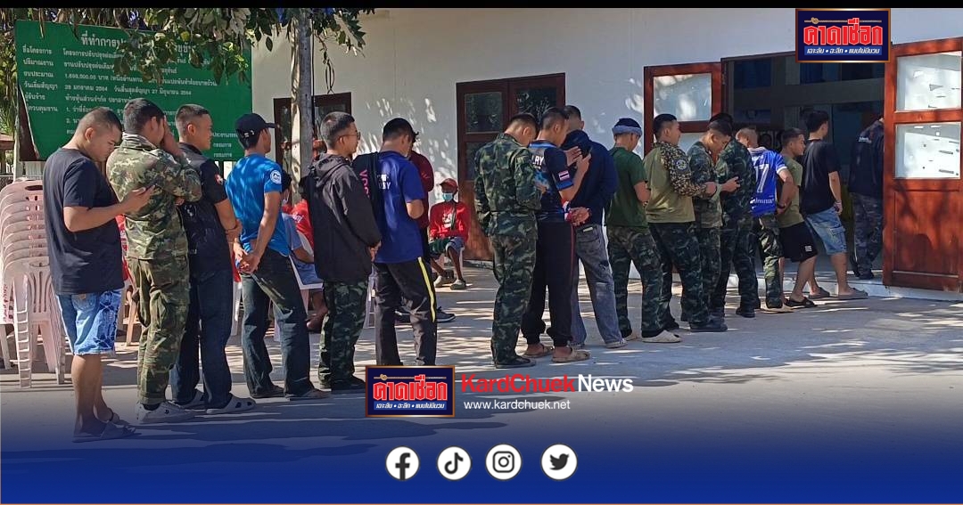 ศรีสะเกษ/บรรยากาศการเลือกตั้งล่วงหน้า ของ จนท.ทหารและประชาชนชายแดน ออกมาใช้สิทธิเลือกตั้งล่วงหน้า เป็นไปอย่างคึกคักแม้ปฏิบัติหน้าที่ก็ไม่ละทิ้งสิทธิ์ประชาธิปไตย