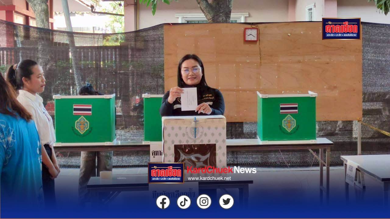 ปราจีนบุรี-ทหารบูรพาพยัคฆ์ หนุ่ม-สาวฉันทนา ตบเท้าพรึ่บ! เข้าคิวลงคะแนนล่วงหน้านอกเขต ร.ร.ปรอ.เมืองปราจีนบุรี และ อ.ศรีมหาโพธิ