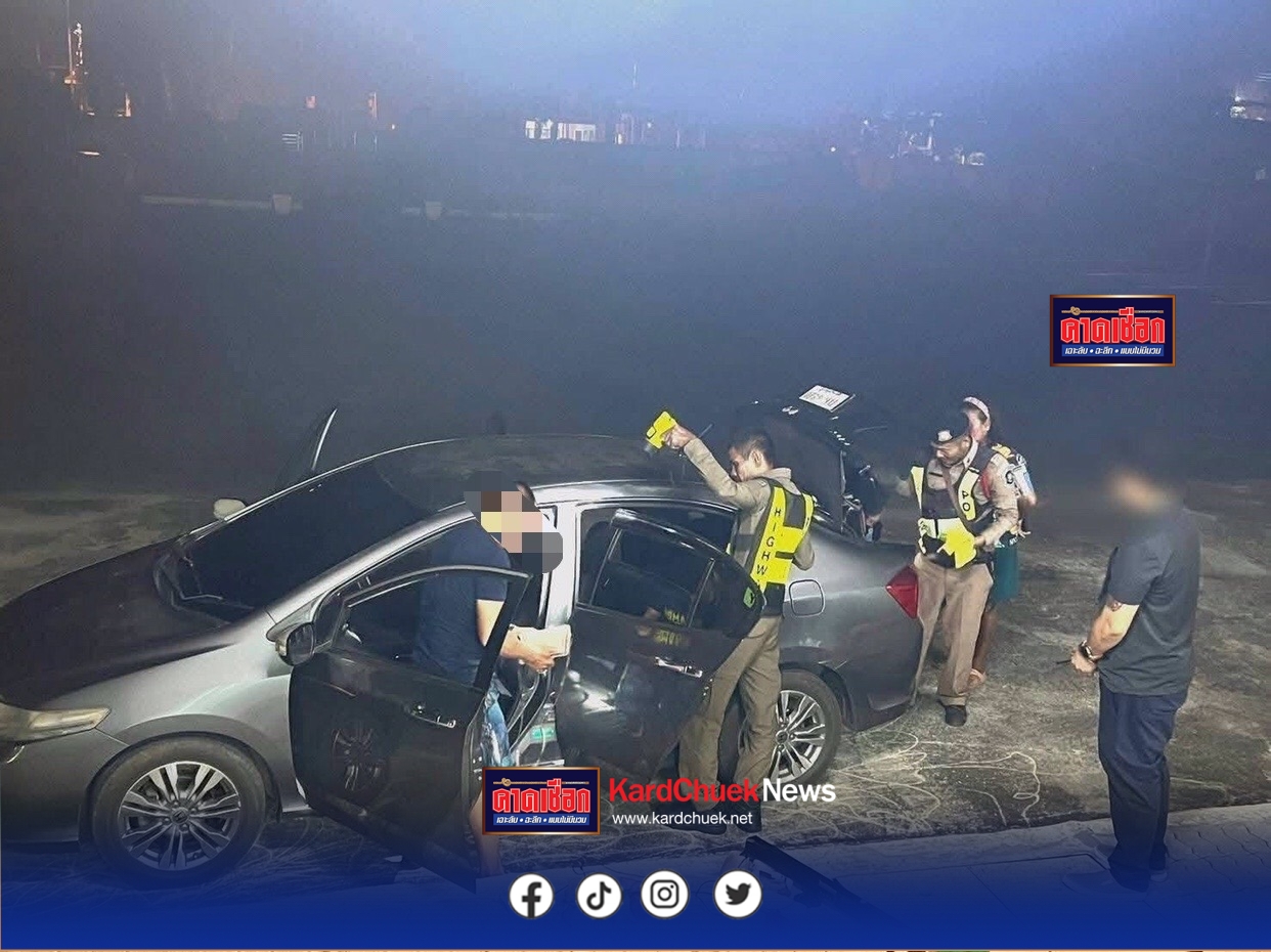 ตร.ทล.นครศรีฯ รวบ “บอส ท่าทอง” ขูดป้ายทะเบียน พกปืน มีหมายจับคดีฟอกเงิน-ยาบ้า 4 หมื่นเม็ด