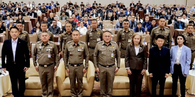 ผบช.น.เปิดโครงการอบรมสัมมนาผู้ประกอบธุรกิจหลักรักษาความปลอดภัย