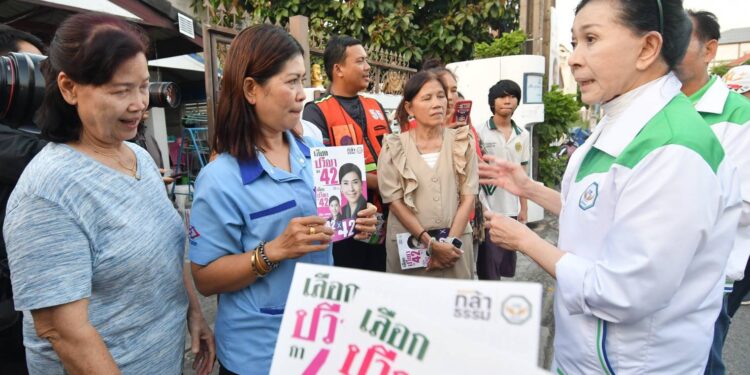 ปวีณา” ลุยหาเสียงโค้งสุดท้าย ช่วยผู้สมัคร สส.กทม. เขตสายไหม ออเงิน อ้อนขอโอกาสเข้าสภาฯ ผลักดันกฎหมาย ข่มขืน ฆ่าโหด โทษประหารชีวิต ตัดวงจรยาเสพติดสิ้นซาก แก้วิกฤตสังคม