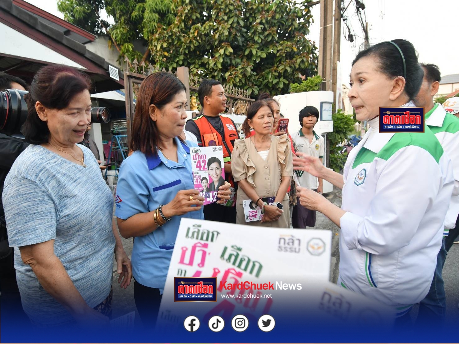 ปวีณา” ลุยหาเสียงโค้งสุดท้าย ช่วยผู้สมัคร สส.กทม. เขตสายไหม ออเงิน อ้อนขอโอกาสเข้าสภาฯ ผลักดันกฎหมาย ข่มขืน ฆ่าโหด โทษประหารชีวิต ตัดวงจรยาเสพติดสิ้นซาก แก้วิกฤตสังคม