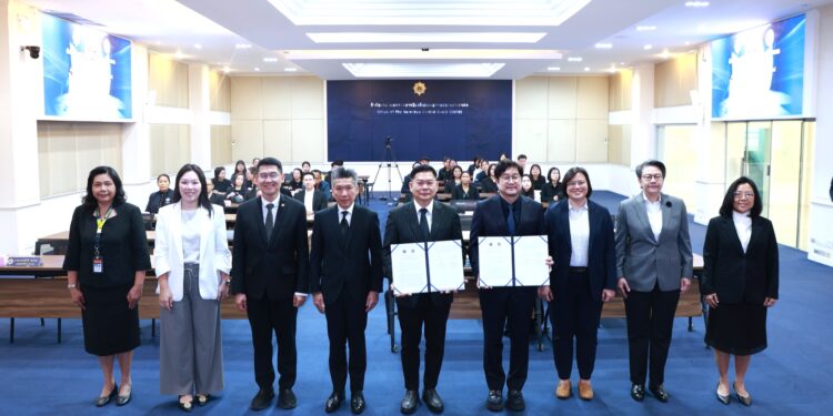 ป.ป.ส. จับมือ นิด้า (NIDA) โดยคณะรัฐประศาสนศาสตร์ นิด้า ลงนาม MOU ยกระดับงานวิจัยและนวัตกรรม มุ่งออกแบบนโยบายยาเสพติดบนฐานหลักฐานเชิงประจักษ์