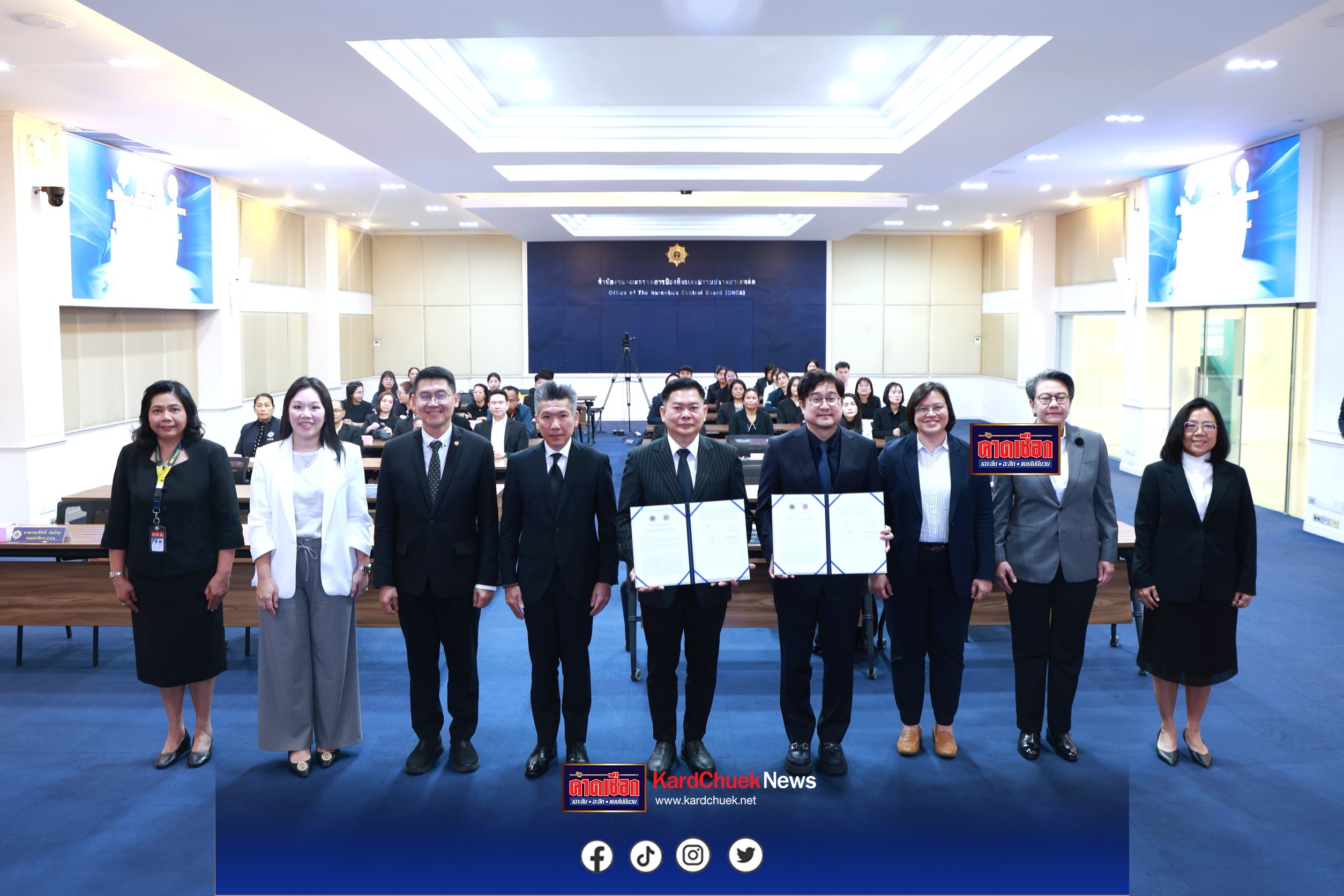 ป.ป.ส. จับมือ นิด้า (NIDA) โดยคณะรัฐประศาสนศาสตร์ นิด้า ลงนาม MOU ยกระดับงานวิจัยและนวัตกรรม มุ่งออกแบบนโยบายยาเสพติดบนฐานหลักฐานเชิงประจักษ์