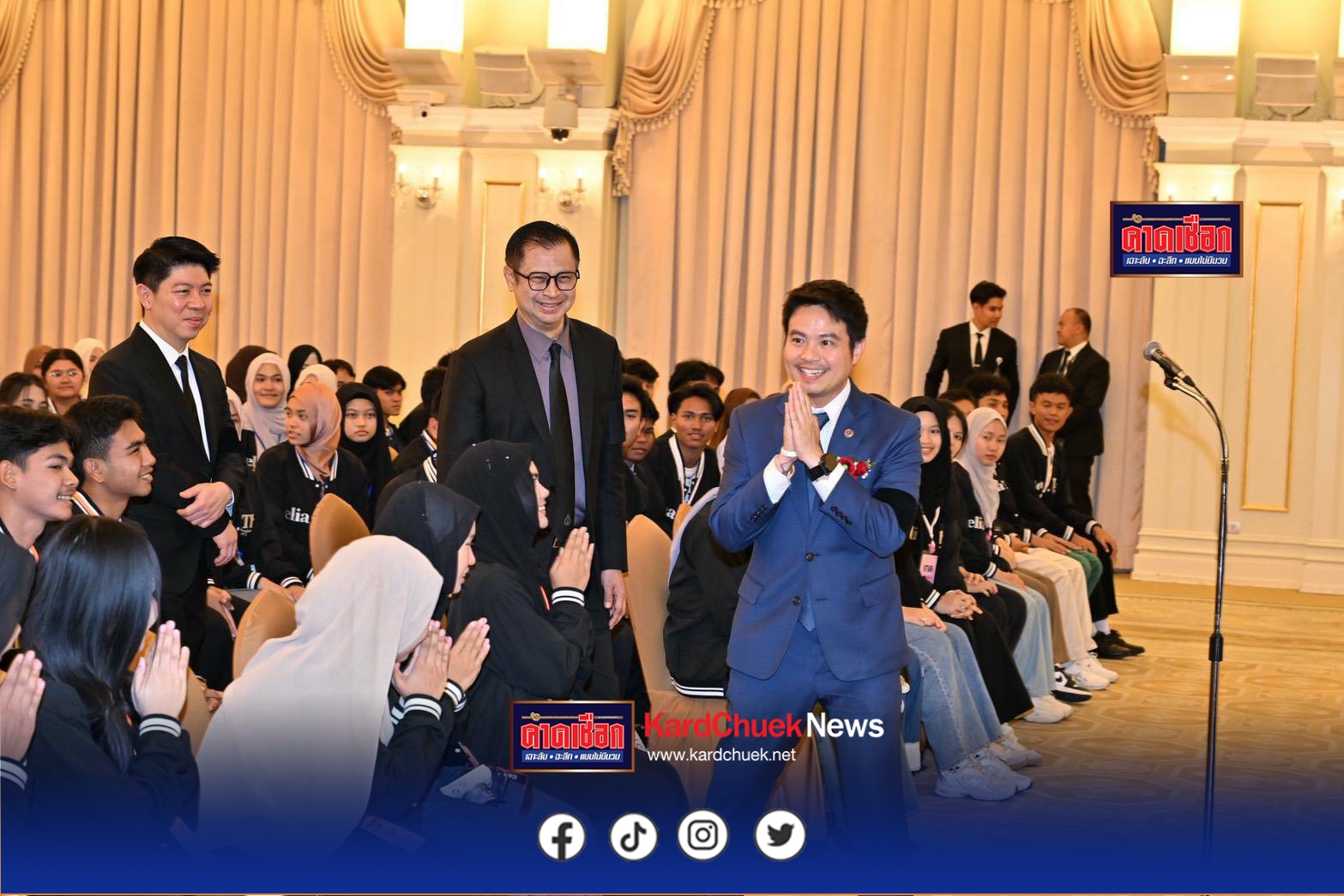 นายกฯ อนุทิน มอบ “ภราดร” ให้การต้อนรับ “เยาวชนไทย หัวใจเดียวกัน” รุ่นที่ 10 จาก จ.ปัตตานี ยะลา นราธิวาส และสงขลา ย้ำโครงการเยาวชน ฯ ถือเป็นเข็มทิศให้เด็กเลือกทางเดินอนาคต เพื่อเป็นกำลังในการพัฒนาประเทศ