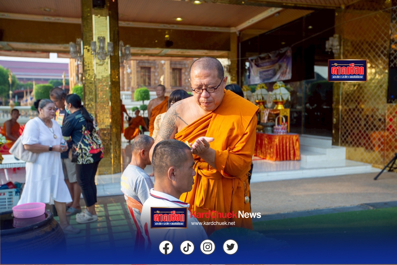 นครปฐม-วัดไผ่ล้อมพระอารามหลวงฯ รับช่วง เรือนจำกลางนครปฐม นำทางผู้พ้นโทษ ประชน บวชถวาย พระบรมราชินีพันปีหลวงฯ 