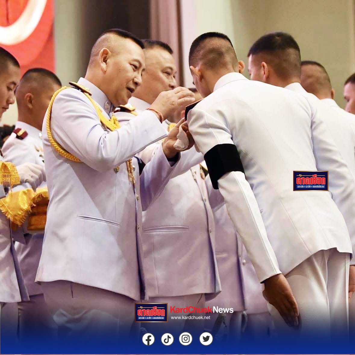 ผู้การนครปฐม-ร่วมพิธีประดับเครื่องหมายยศให้แก่นักเรียนนายร้อยตำรวจ( รุ่นที่ ) 79