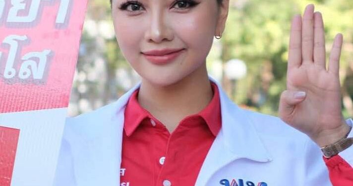 สกลนคร โค้งสุดท้าย ดร.ชูพงศ์ ทำประวัติศาสตร์แซงเข้าป้ายเลือกตั้งเขต 3