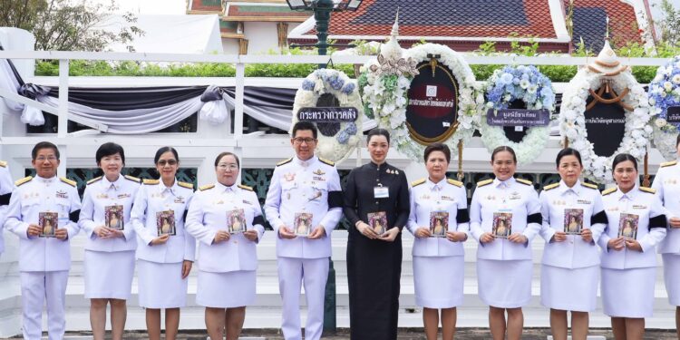 ก.คลัง ร่วมกับ ออมสิน เจ้าภาพสวดพระอภิธรรม สมเด็จฯพระบรมราชชนนีพันปีหลวง