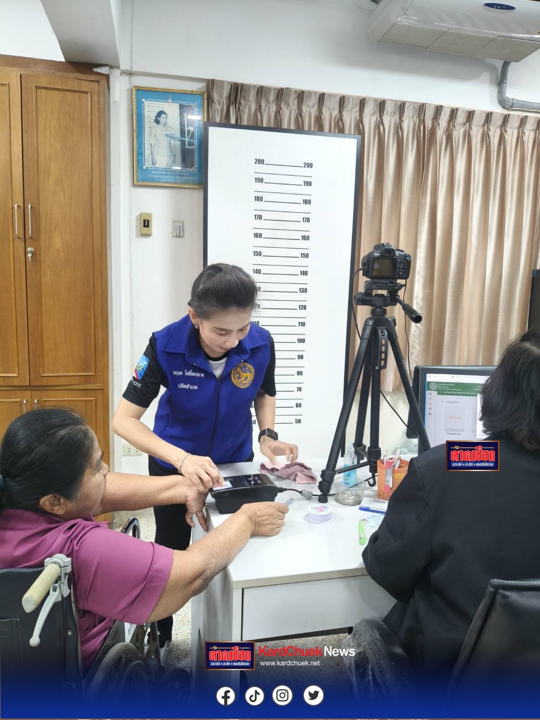 อำเภอนครชัยศรี บริการทำบัตรประจำตัวประชาชน รับเลือกตั้ง