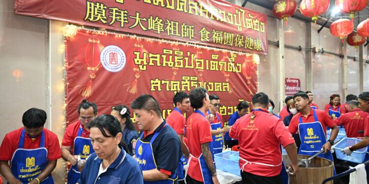 ซินเจียยู่อี่ ซินนี้ฮวดไช้.. ศาลเจ้าไต้ฮงกง มูลนิธิป่อเต็กตึ๊ง จัดงานเทศกาลตรุษจีนสุดยิ่งใหญ่ 