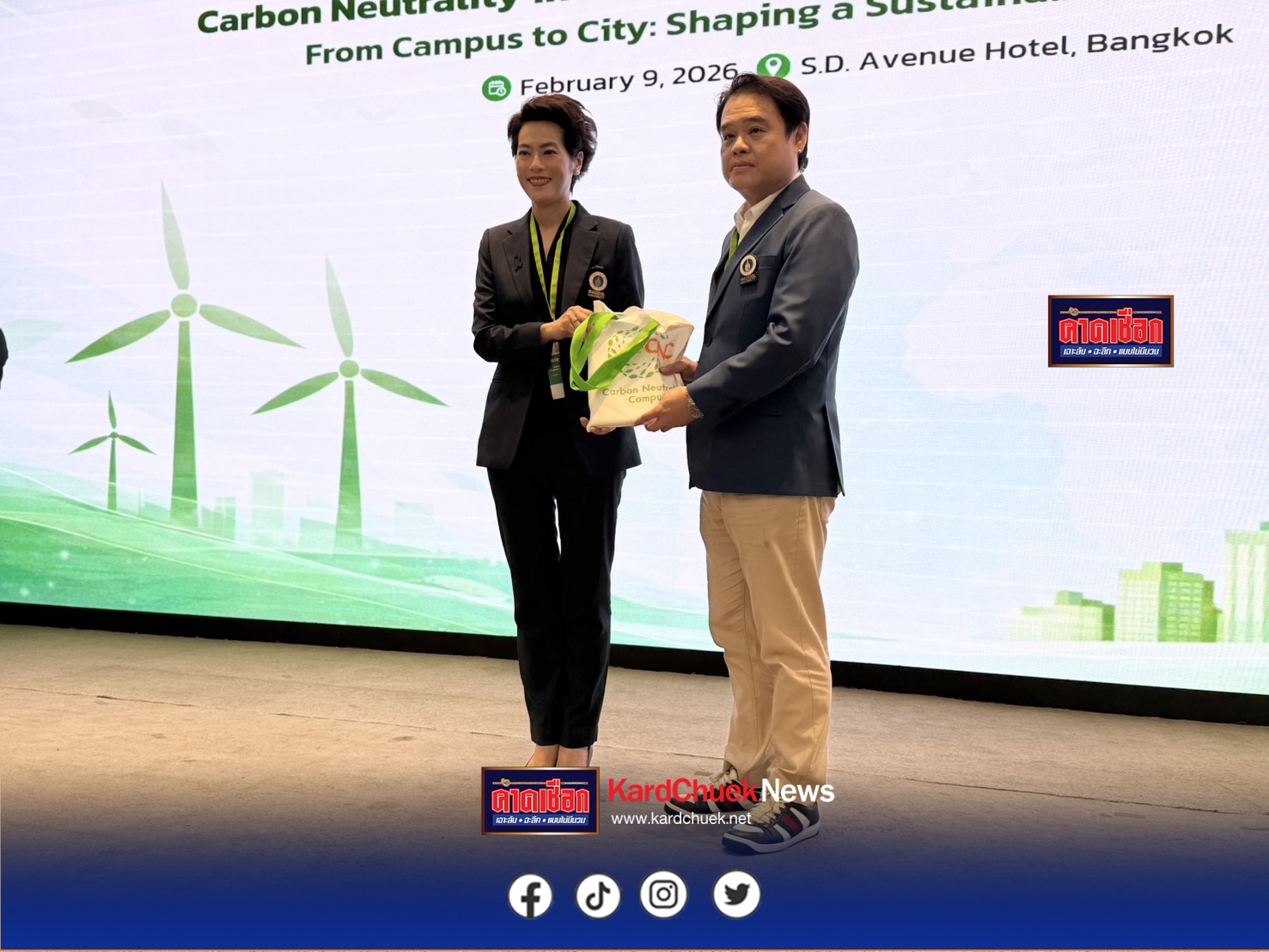 มหาวิทยาลัยมหิดลจับมือ UNESCAP–สอวช. เปิดเวที “Carbon Neutrality Campus” ดันพลังเยาวชนสู่ Net Zero ระดับภูมิภาค”