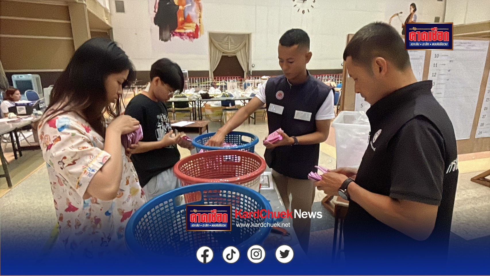 ปทุมธานี กปน.ยอมนับคะแนนใหม่นักศึกษาเฝ้ายันเช้านับเสร็จแต่ยีงติดใจกปน