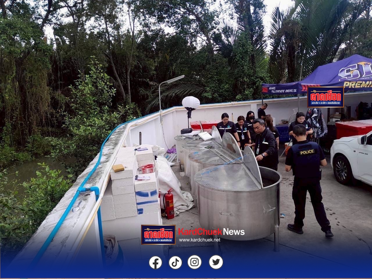 ตำรวจปคบ.ร่วม อย.ทลายเครือข่ายโกดังจำหน่ายยาแก้ไอปลอม –