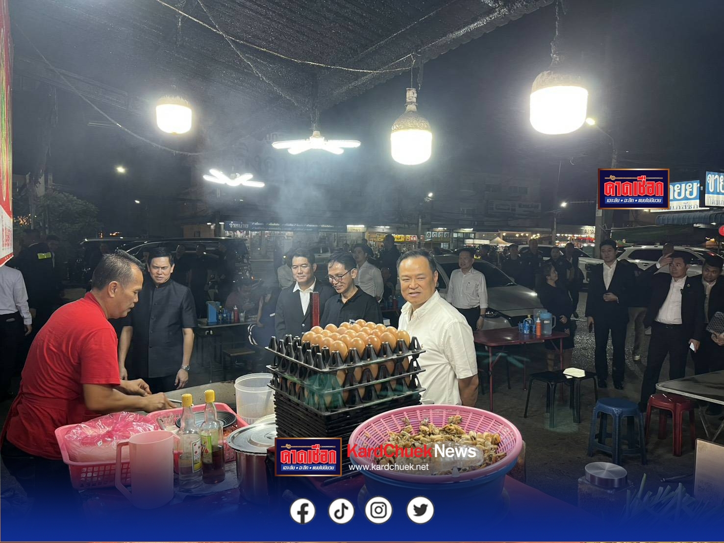 ปราจีนบุรี-นายกฯหนู แวะชิมร้านหอยทอดการเมืองร้านดัง คนเสื้อแดงปราจีนฯ