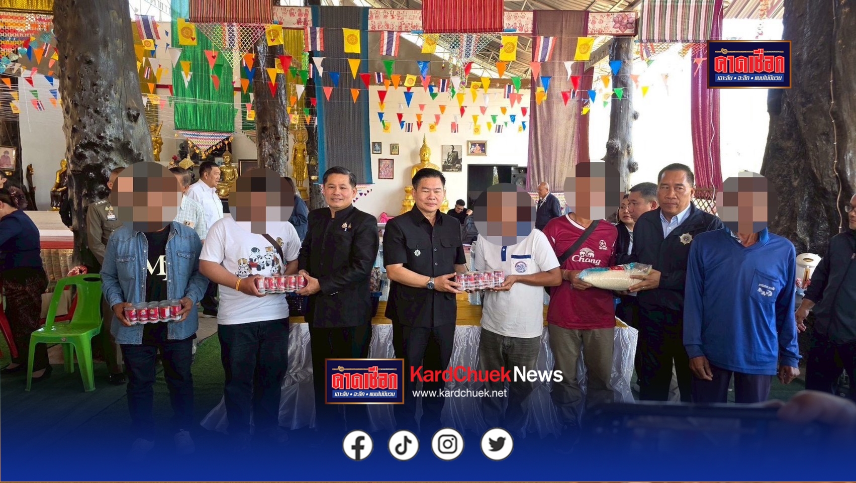 เลขา ฯ ป.ป.ส. เปิดแผนปฏิบัติการ “3 เดือนเห็นผล 1 ปี ปัญหาลด” ขับเคลื่อนชุมชนเข้มแข็ง แก้ไขปัญหายาเสพติด อำเภอวังสามหมอ จังหวัดอุดรธานี