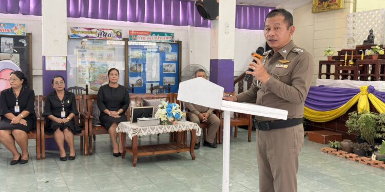 สมุทรปราการ-สภ.พระประแดง จัดพิธีปิดโครงการการศึกษาเพื่อต่อต้านยาเสพติด(ครูแดร์) ภาคเรียนที่ 2