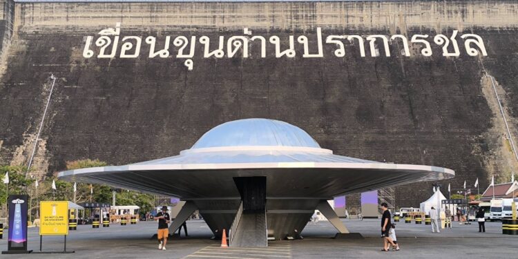 เปิดจักรวาลท่องเที่ยวไทย Thailand UFO Days บุกนครนายก เขย่าวงการเที่ยวแนวใหม่ ตามรอย Unidentified Flying Object (วัตถุบินที่ไม่สามารถระบุเอกลักษณ์ได้)
