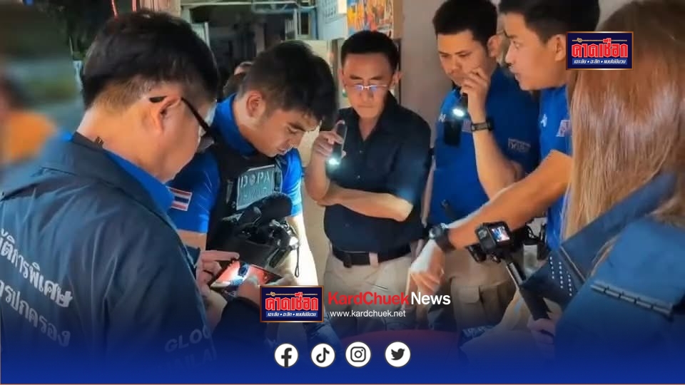 ชุดปฏิบัติการพิเศษกรมการปกครอง เปิดปฏิบัติการ “Bar 31” บุกจับร้านคาราโอเกะเถื่อน ลวงเด็กหญิง 16 ปีค้ากาม แฉเจ้าของร้านพยายามลวนลามล่วงละเมิดขอมีเพศสัมพันธ์ด้วย